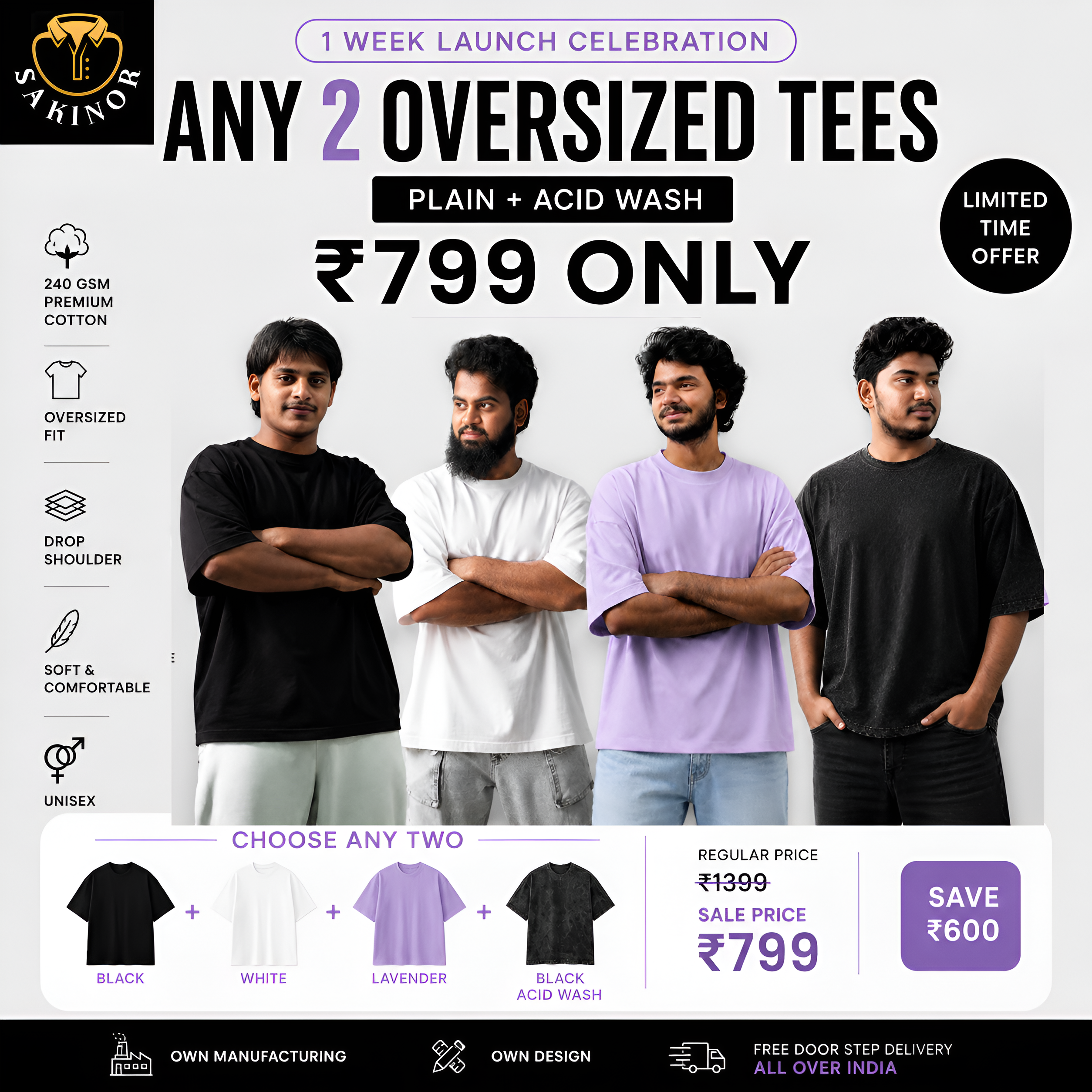 sakinor plain drop shoulder t shirt combo (any 2 for ₹799)